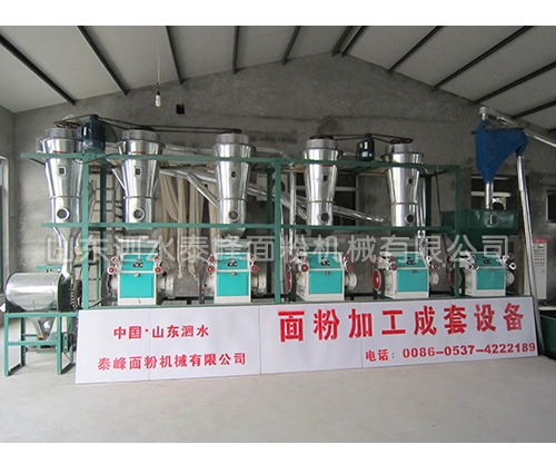 日产20吨面粉加工成.jpg