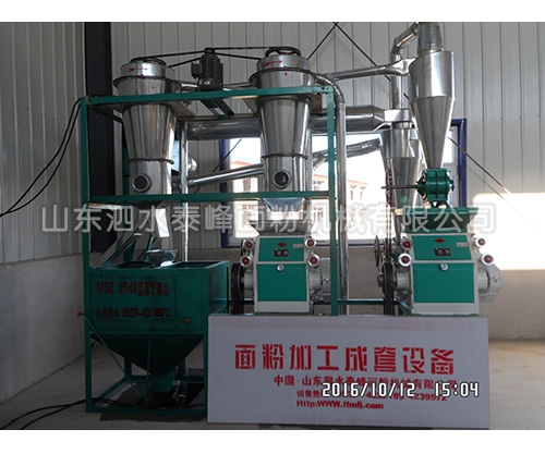 面粉加工成套设备